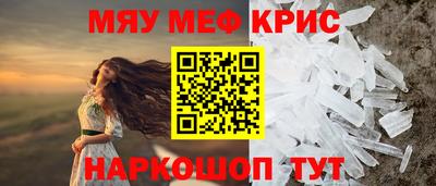 ALPHA PVP Аша