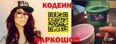 ALPHA PVP Аша