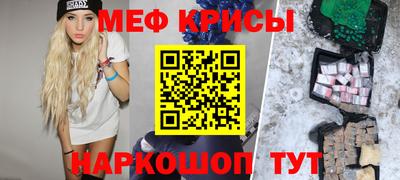 кокс Ачхой-Мартан