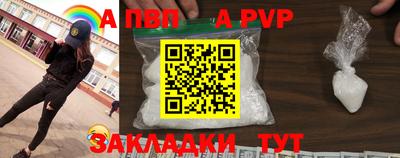 кокс Ачхой-Мартан