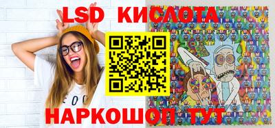 кокс Ачхой-Мартан