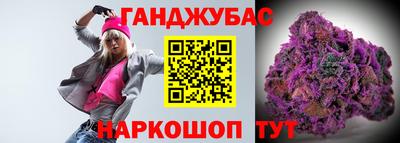 кокс Ачхой-Мартан