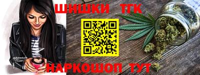 кокс Ачхой-Мартан