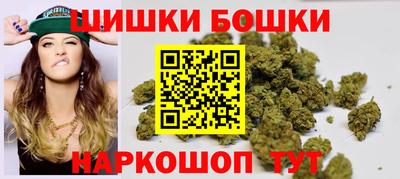 кокс Ачхой-Мартан