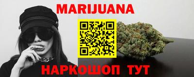 кокс Ачхой-Мартан