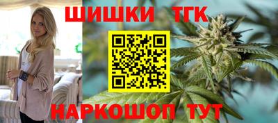 кокс Ачхой-Мартан