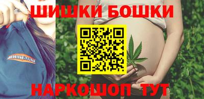 кокс Ачхой-Мартан