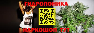 синтетический гашиш Баксан