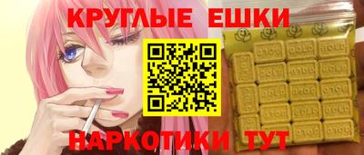 ALPHA PVP Аша