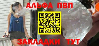 кокс Ачхой-Мартан