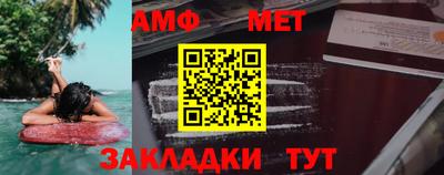 ALPHA PVP Аша