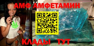 синтетический гашиш Баксан