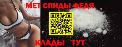 ALPHA PVP Аша