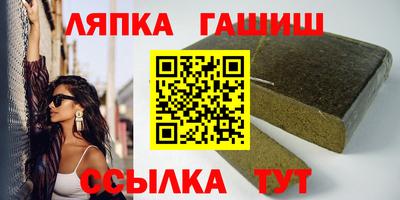 ALPHA PVP Аша