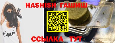 кокс Ачхой-Мартан