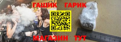 ALPHA PVP Аша