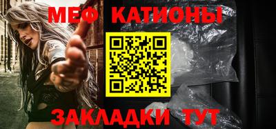ALPHA PVP Аша