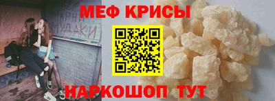 синтетический гашиш Баксан