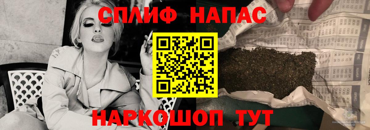 Бошки Шишки Ganja  Конопля конопля  Бошки марихуана SATIVA & INDICA  Саяногорск  Бошки Шишки индика  Вход с VPN 